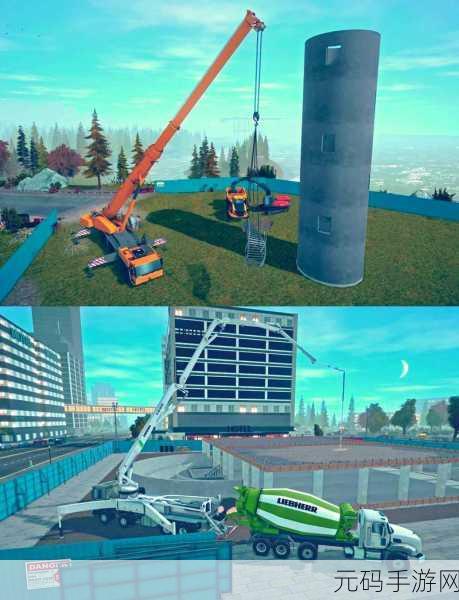 城市道路施工模拟器3D，打造你的都市建设帝国