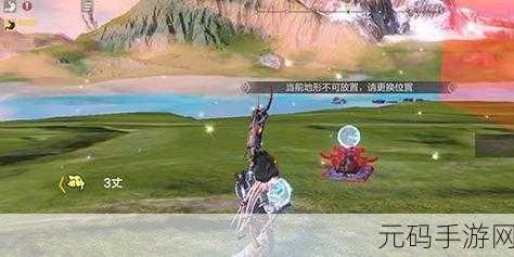 妄想山海甘瓜采集全攻略 带你轻松找到