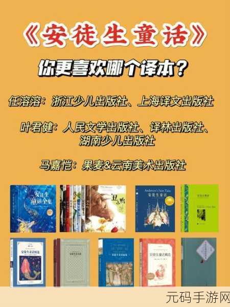 有杀气童话之橙色装备获取秘籍大公开