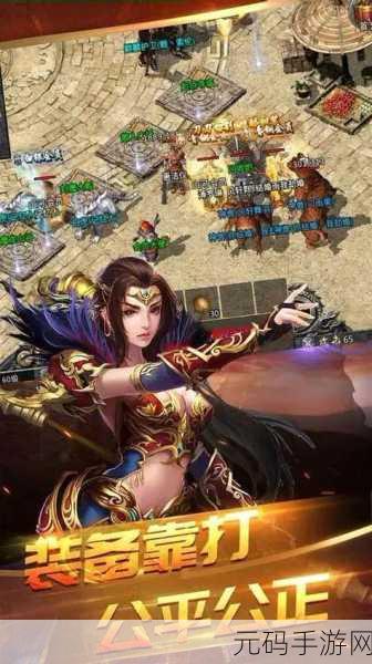 怒火一刀OL震撼归来,重温MMORPG传奇经典,即刻开启下载之旅