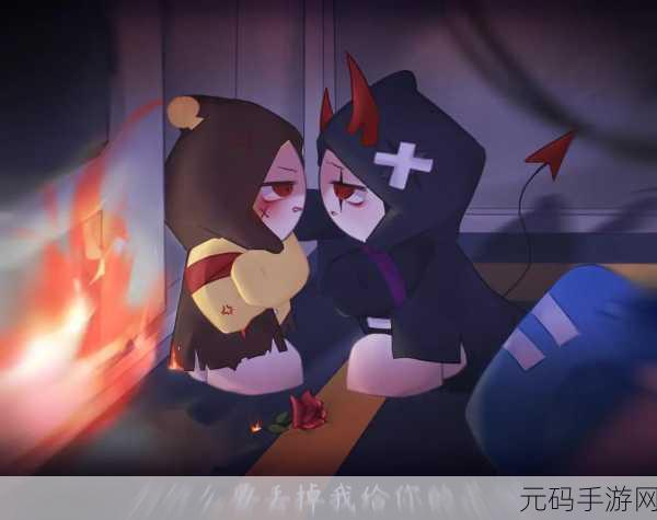 清新画风大乱斗,捣蛋鬼快快跑燃爆指尖战场