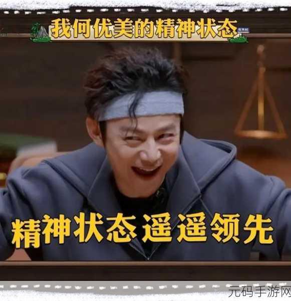 超能大侦探风靡抖音,挑战你的找茬极限,烧脑解谜新体验!