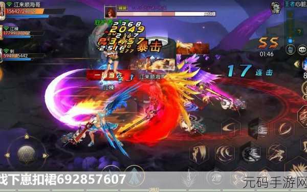 战争学园震撼归来，修改版下载开启，精美大型冒险动作手游新篇章