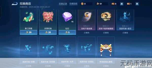 王者荣耀六周年击败特效领取疑难全攻略