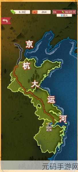 王铲铲的运河梦，筑梦水乡，开启你的模拟经营传奇
