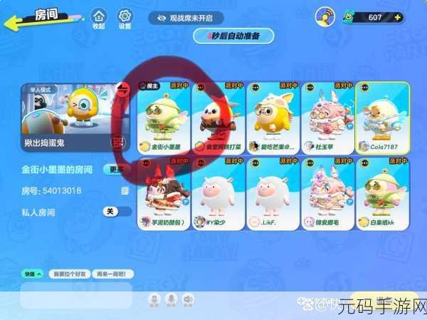 萌趣来袭！窃贼小猫正式上线，开启休闲游戏新篇章