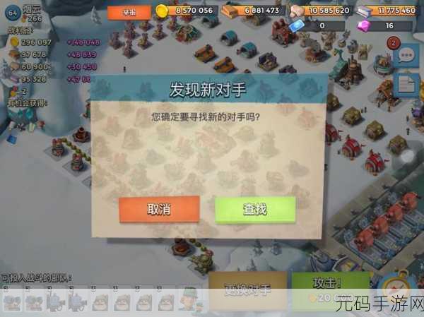海岛奇兵高爆地雷全攻略,时间与资源深度剖析