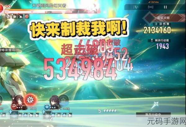 放置自走棋风靡全网，免费版挂机策略新体验等你来探索！