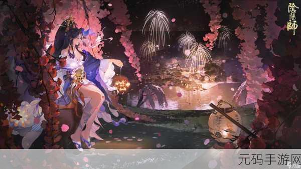 阴阳师人鱼之谜，16 个碎片位置全揭秘，4 场景获取攻略