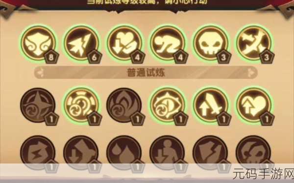 流浪方舟,十二胜试炼轻松通关的绝佳阵容秘籍