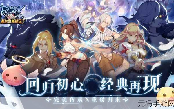 魔卡幻想,探索卡通世界的策略卡牌新纪元