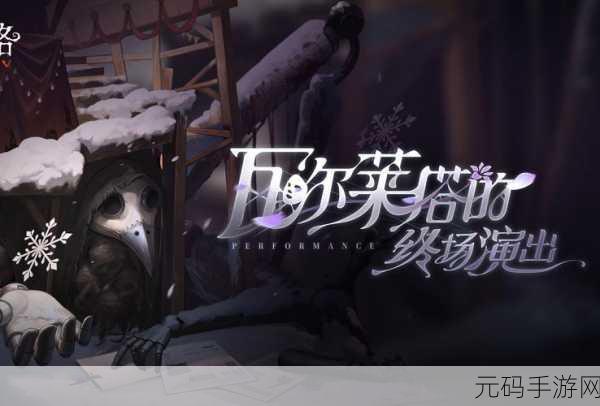 蜘蛛人大逃杀震撼来袭,全新动作冒险手游等你来战!