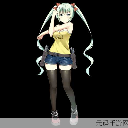 少女前线，微型乌兹全面解析