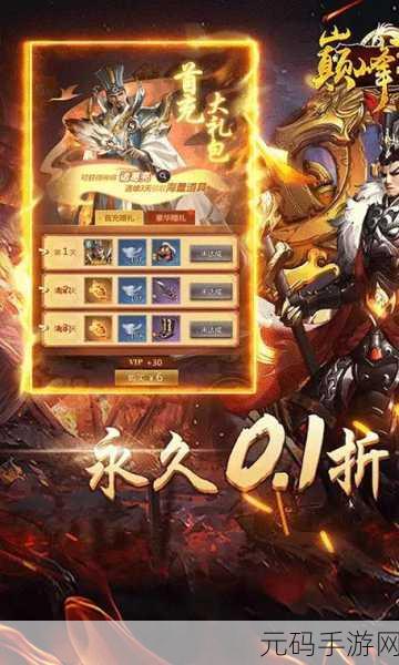 天天萌闯关手游焕新归来,2019年度创新塔防战斗竞技安卓版震撼发布