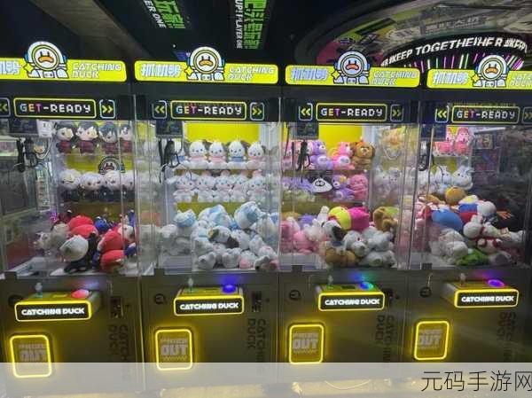 玩偶游乐场免费版震撼上线,魔性发泄,快乐无极限!