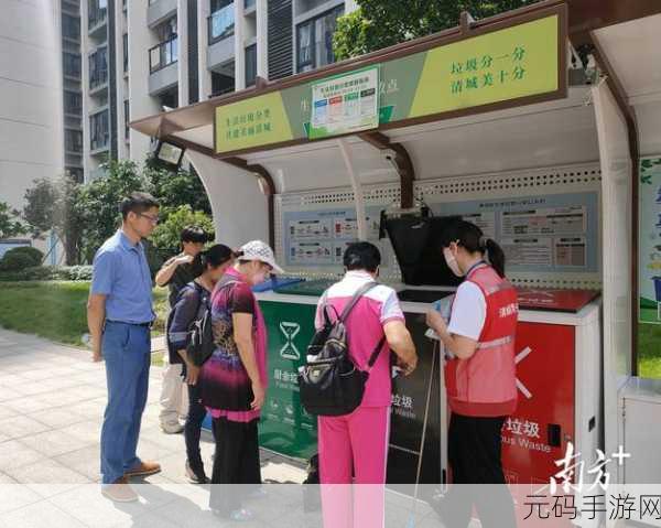 城市清洁英雄，垃圾车驾驶垃圾分类新体验，等你来挑战！