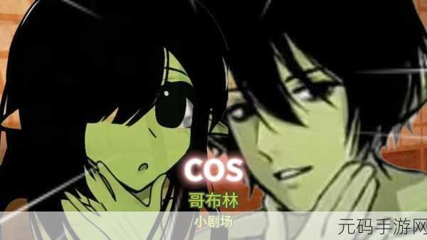 哥布林弹球新篇开启,像素冒险,弹珠激战等你来战