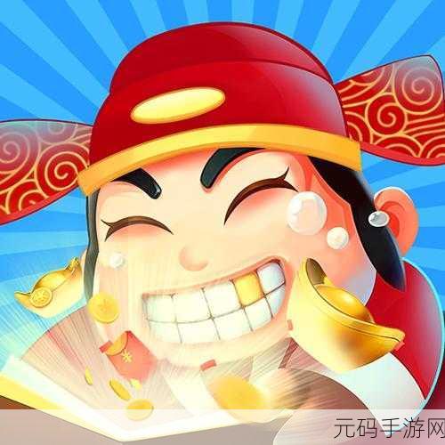 猜成语贼6红包版火爆上线,挑战智慧,赢取丰厚奖励