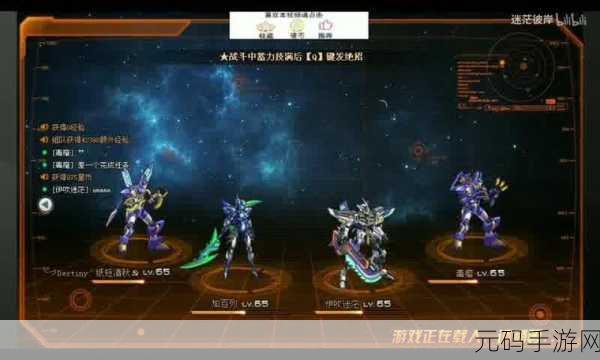 探寻古代人生奥秘，破解版无限金币助你畅游文字世界
