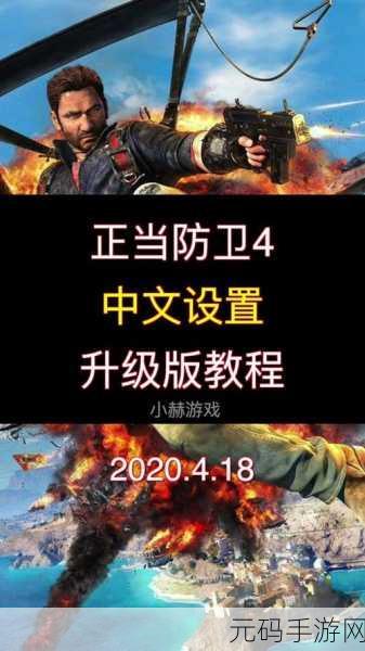 Just Survive 2021，探索荒岛，休闲闯关新体验