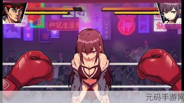 萌力全开！WaifuFighter女拳主义正版上线，美少女格斗新纪元等你来战！
