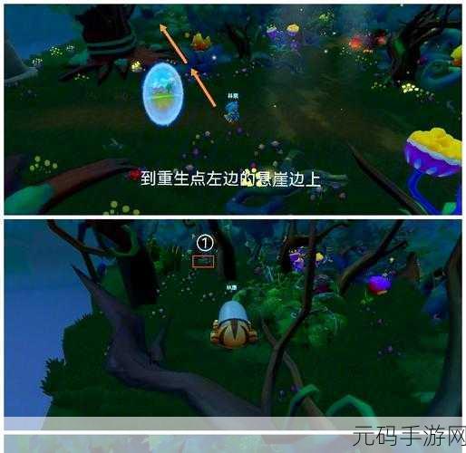 摩尔庄园手游,矿石探秘 稀有矿石一网打尽