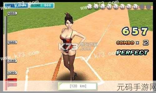 马匹护理新体验，解锁休闲益智新乐趣，游戏现已开放下载