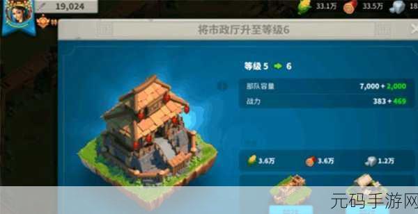 万国觉醒,城堡皮肤全解析,属性差异大揭秘