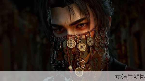 道隐仙途震撼登场,开启你的热门修真冒险之旅