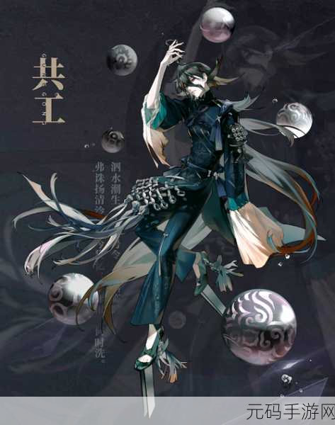 山海镜花授课系统，开启全息教学的奇幻之旅