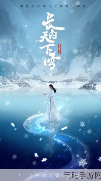 道长不要,沉浸式仙侠之旅,开启你的独特修行路