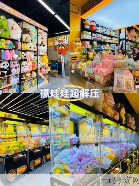 萌宠解压馆红包版火爆上线，萌翻你的休闲时光，还能领现金红包！
