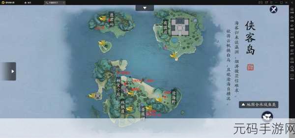 天涯明月刀手游苗圃玩法全指南,种植收获秘籍大公开