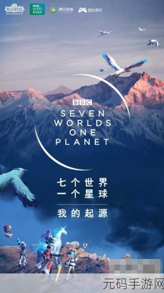 双人太空求生,2022最新版冒险之旅等你来启航