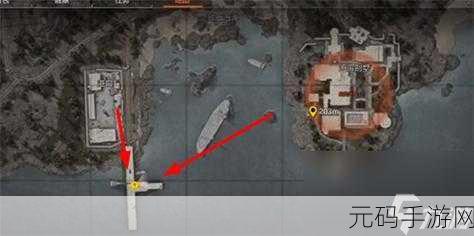 暗区突围 S1 秘密任务位置全解析