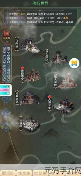 远古修仙思路重燃，文字修仙新纪元，2022最新版震撼来袭