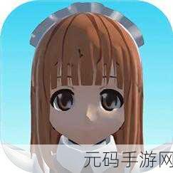 小艾模拟器,手机畅玩版正式上线,打造你的梦幻经营世界