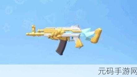 香肠派对，加特林枪械称霸战场的秘诀