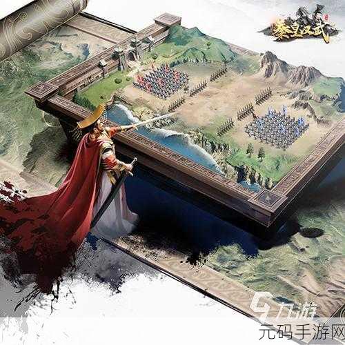 三十七计震撼登场,全新国战策略游戏,点燃你的战斗激情!