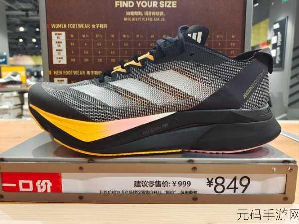 高跟鞋快跑，时尚与速度的激情碰撞，跑酷竞技新体验等你来下载
