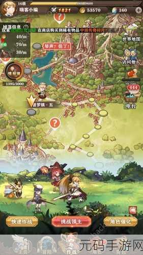 苍之纪元taptap版，魔幻世界的休闲冒险之旅