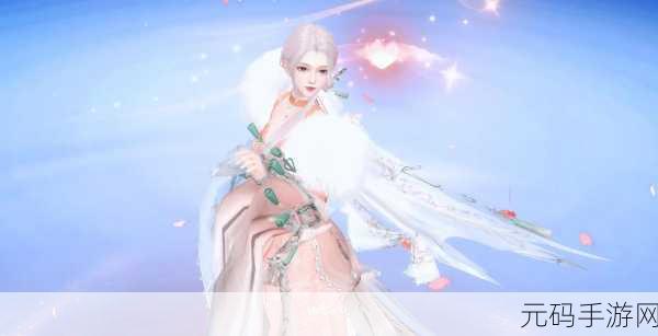 倩女幽魂手游神器，滑板鞋引领幽冥新潮流