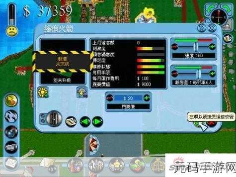 盖瑞模组SCP，打造你的专属模拟休闲乐园