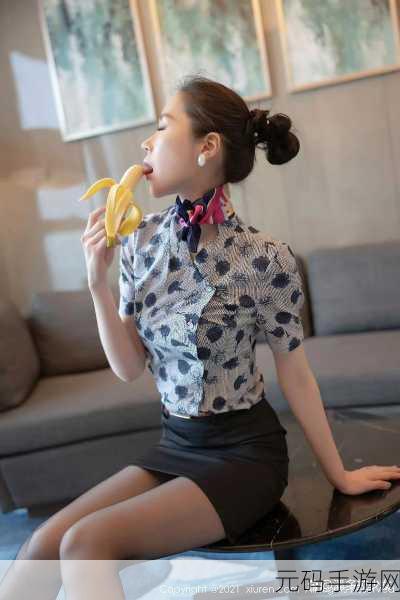 丝袜女神闪耀登场，休闲闯关新体验等你来探索！