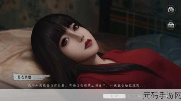猛鬼大厦震撼归来,最新版下载开启刺激恐怖冒险之旅