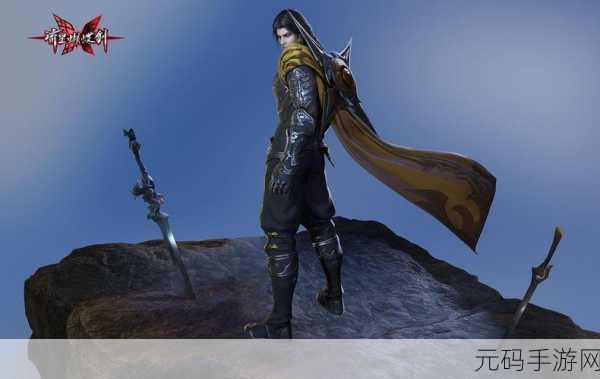 流星蝴蝶剑手游震撼上线,重温武侠梦,开启精彩刺激角色扮演之旅