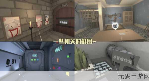 猫与密室惊悚升级,全新版本震撼发布,探索未知恐惧的冒险之旅