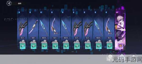 幻塔武器排行全解析,助你称霸游戏世界