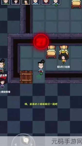 剧情找线索游戏风靡全网，简单解谜乐趣无穷等你来体验