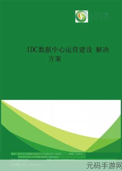 文明 6 商业中心建设秘籍，选址、建造与运营全指南